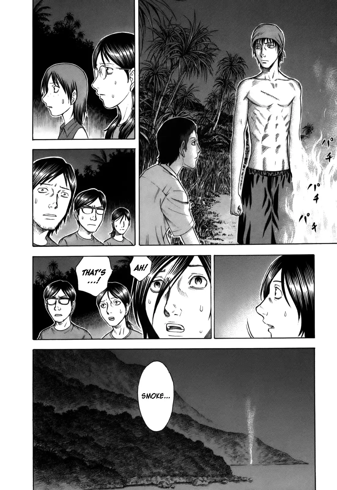 Suicide Island Chapter 7 12